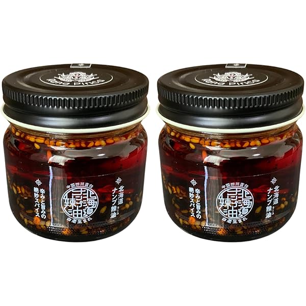 らーゆ Amazon.co.jp: 香辣脆 170g 萬珍樓 特製ラー油 シャンラーツィ